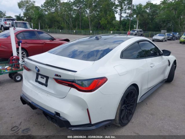 2024 BMW M4 WBS43AZ09RCP68839 Photo 3