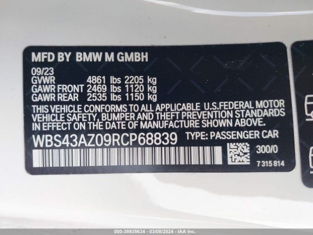 2024 BMW M4 WBS43AZ09RCP68839 Photo 8