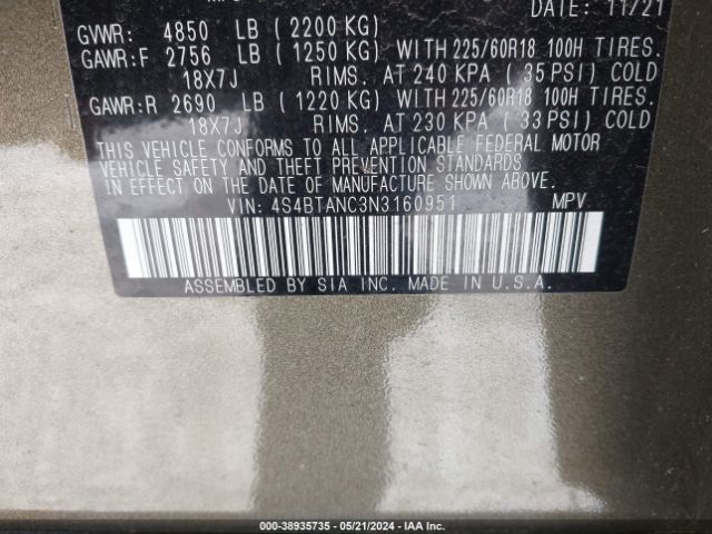 4S4BTANC3N3160951 Subaru Outback Limited