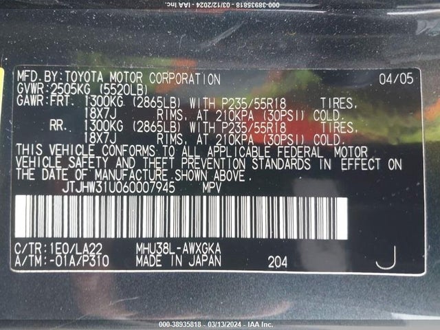 Продаж на аукціоні авто 2006 Lexus Rx 400h, vin: JTJHW31U060007945, номер лоту: 38935818