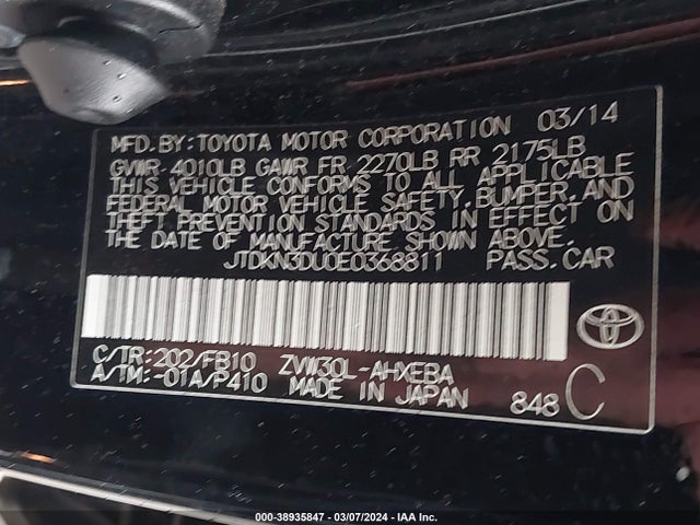 Toyota Prius Two 2014 JTDKN3DU0E0368811 Image 9