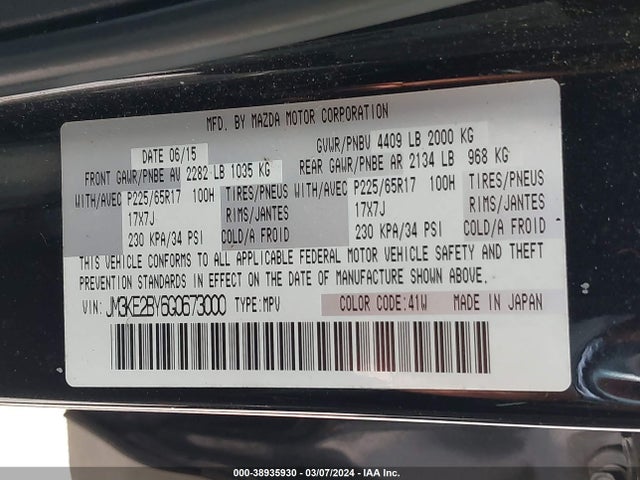 Mazda CX-5 SPORT 2016 JM3KE2BY6G0673000 Image 9