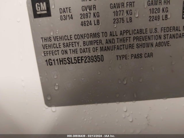 Chevrolet Malibu 1lz 2014 1G11H5SL5EF239350 Image 9