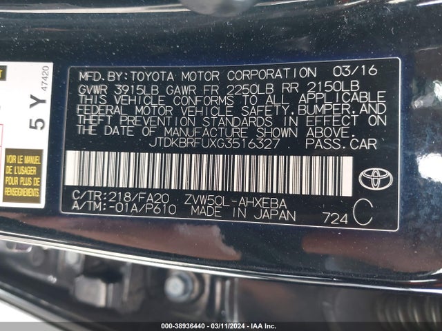 Toyota Prius Two 2016 JTDKBRFUXG3516327 Image 9