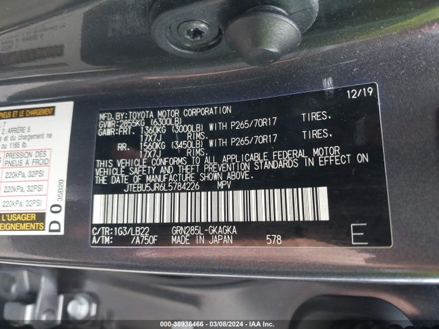 Toyota 1gr-fe 2020 JTEBU5JR6L5784226 Image 25