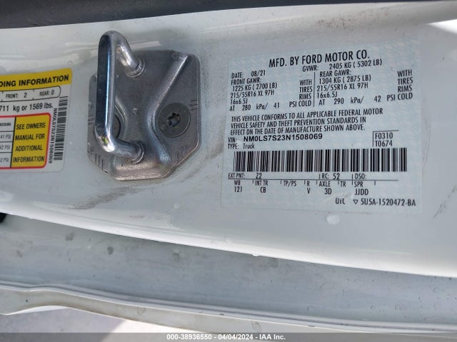 Ford Transit Connect Xl 2022 NM0LS7S23N1508069 Image 9