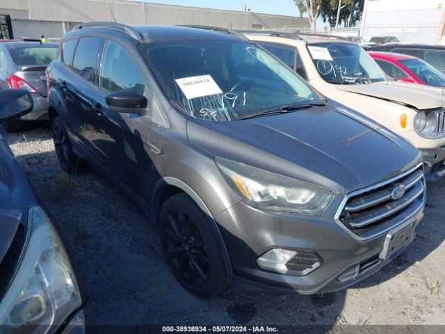 Продажа на аукционе авто 2017 Ford Escape Se, vin: 1FMCU0GD2HUA32569, номер лота: 38936934
