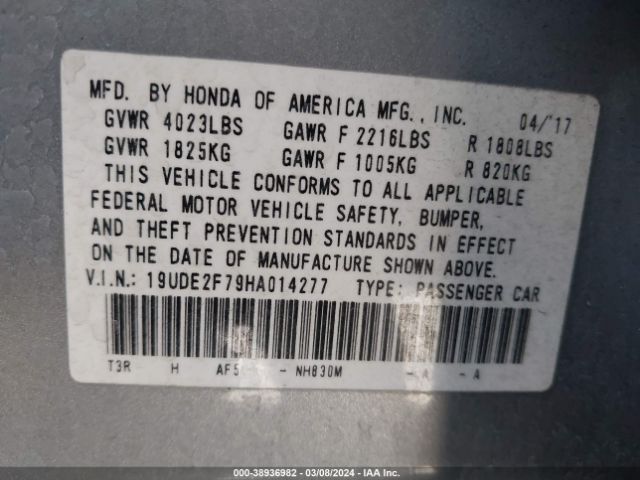 19UDE2F79HA014277 Acura Ilx Premium Package/technology Plus Package