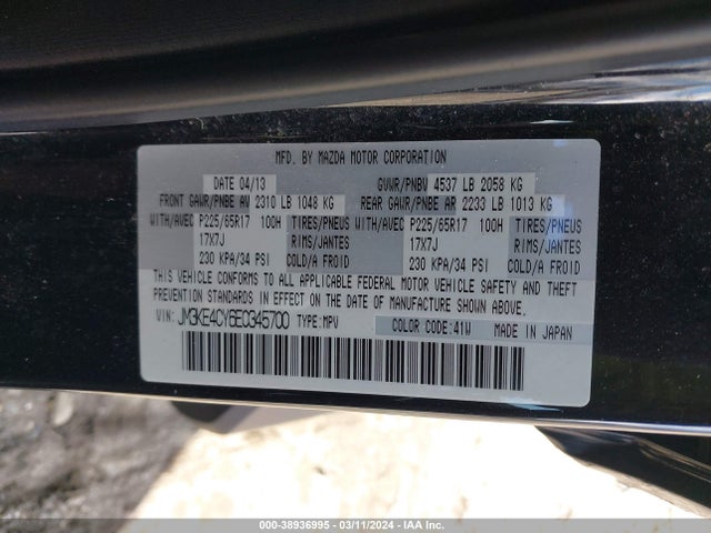 Mazda Cx-5 Touring 2014 JM3KE4CY6E0345700 Image 9