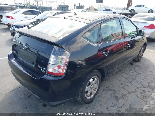2005 TOYOTA PRIUS VIN: JTDKB20U453039438