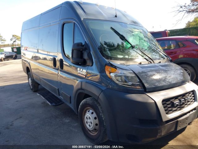 2019 RAM PROMASTER 3500 3C6URVJGXKE556169