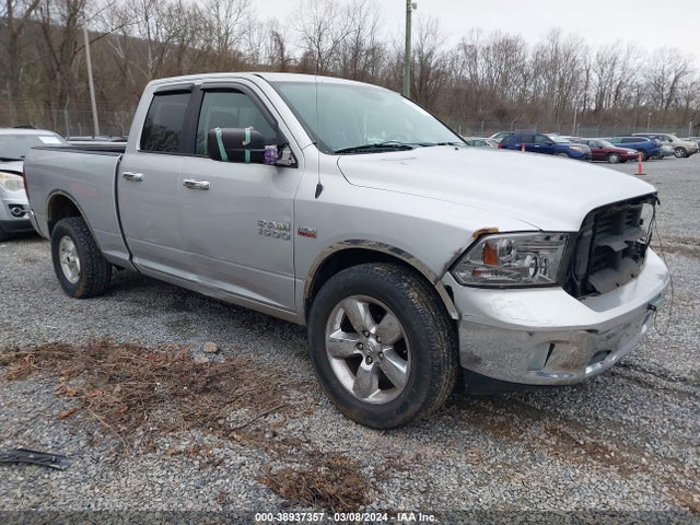 RAM 1500 Big Horn 2014 1C6RR7GT1ES367188 Image 1