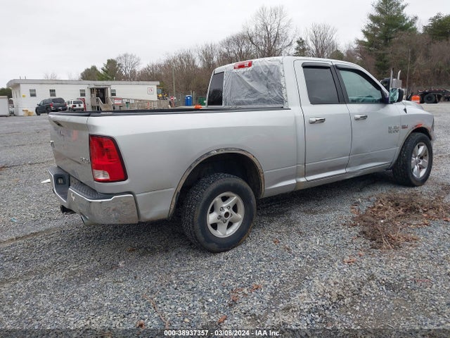 RAM 1500 Big Horn 2014 1C6RR7GT1ES367188 Image 4