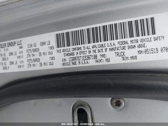 RAM 1500 Big Horn 2014 1C6RR7GT1ES367188 Image 9