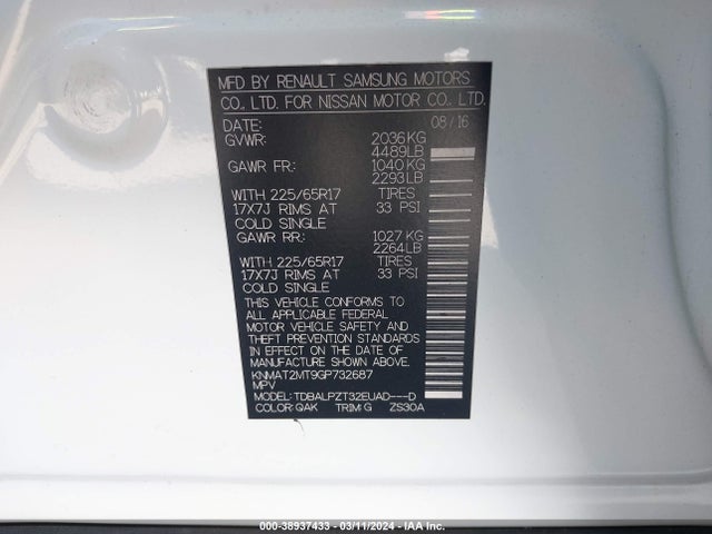 Nissan ROGUE S 2016 KNMAT2MT9GP732687 Image 9