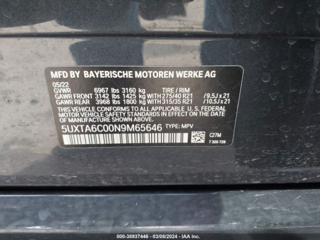2022 BMW X5 PHEV 5UXTA6C00N9M65646 Photo 8