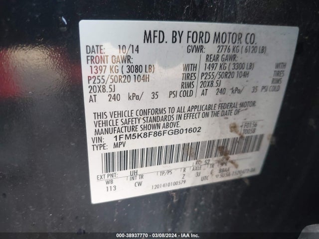 2015 FORD EXPLORER LIMITED VIN: 1FM5K8F86FGB01602
