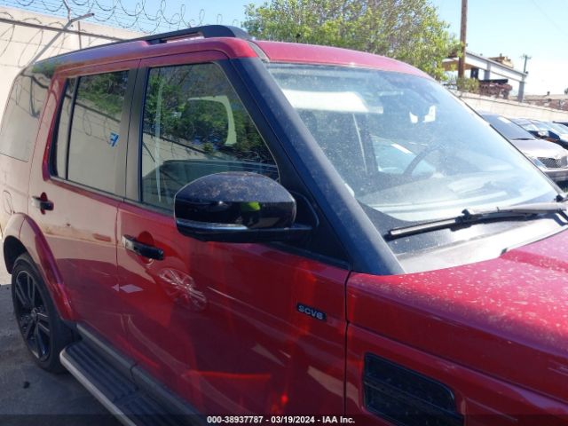 SALAK2V62FA775094 Land Rover LR4