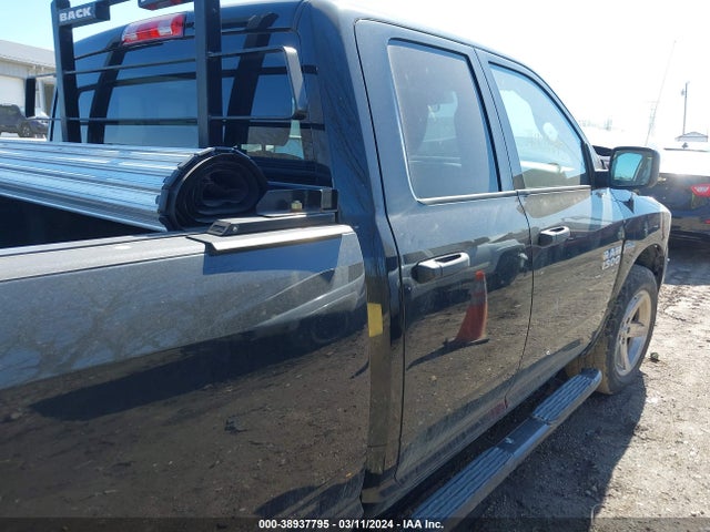 RAM 1500 Express Quad Cab 4x4 6'4 Box 2017 1C6RR7FT7HS745682 Image 13