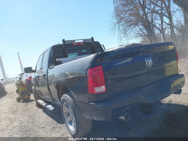 RAM 1500 Express Quad Cab 4x4 6'4 Box 2017 1C6RR7FT7HS745682 Image 3