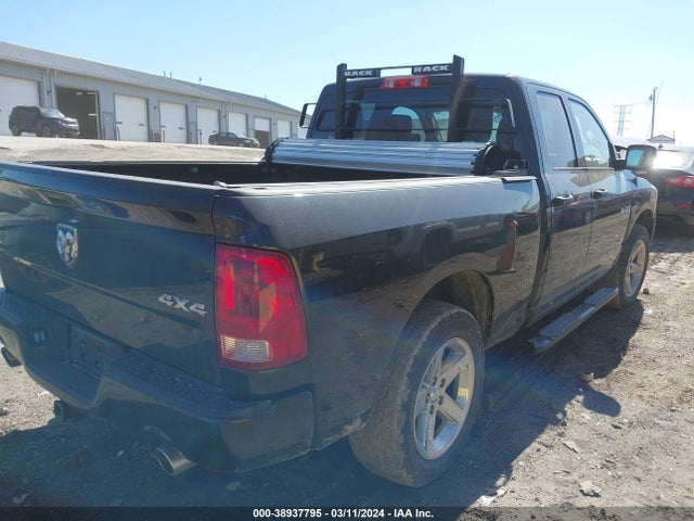 RAM 1500 Express Quad Cab 4x4 6'4 Box 2017 1C6RR7FT7HS745682 Image 4