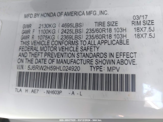 Honda CR-V EX 2017 5J6RW2H59HL024920 Image 9