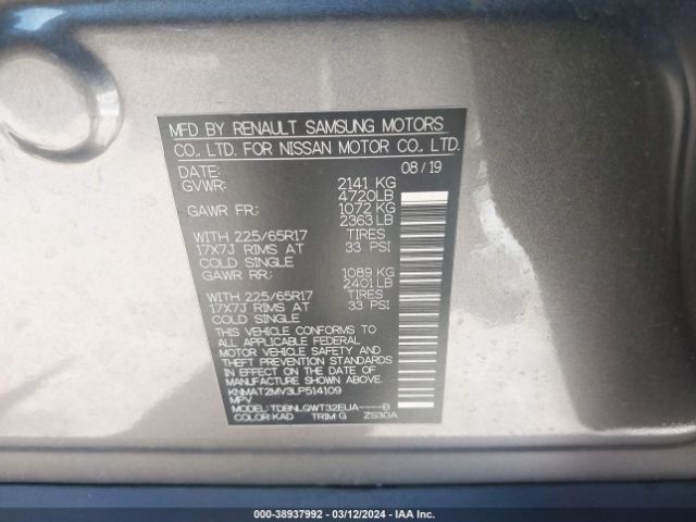KNMAT2MV3LP514109 Nissan Rogue Sv Intelligent Awd
