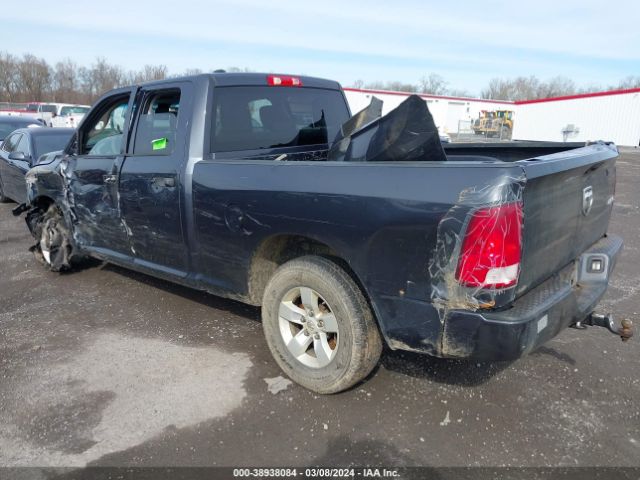 1C6RR7FG9JS261134 RAM 1500 Express Quad Cab 4x4 6'4 Box