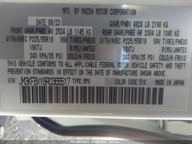 JM3KFBXY8R0366517 Mazda Cx-5 2.5 Turbo Signature