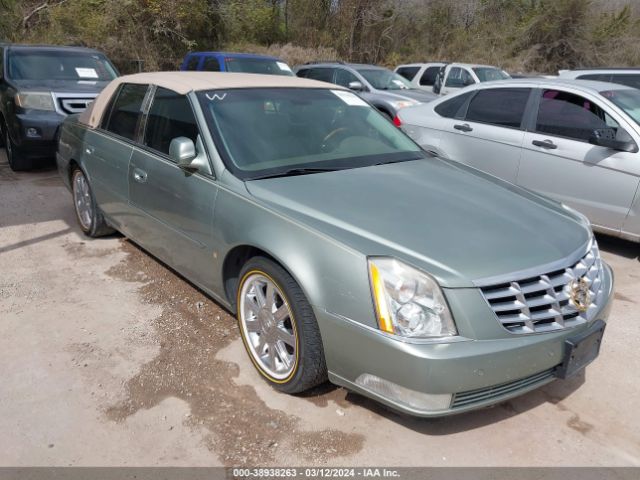 2006 Cadillac Dts Standard მანქანა იყიდება აუქციონზე, vin: 1G6KD57Y76U133154, აუქციონის ნომერი: 38938263