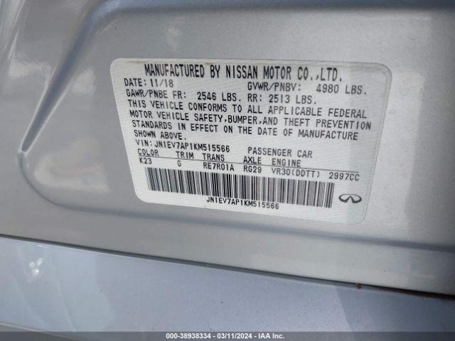 JN1EV7AP1KM515566 Infiniti Q50 3.0t Luxe