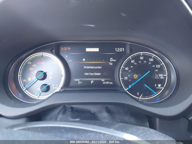 Toyota Venza Xle 2021 JTEAAAAH8MJ049972 Image 7