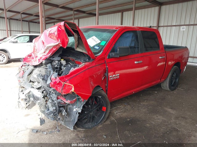 1C6RR6LT2ES339741 RAM 1500 Lone Star