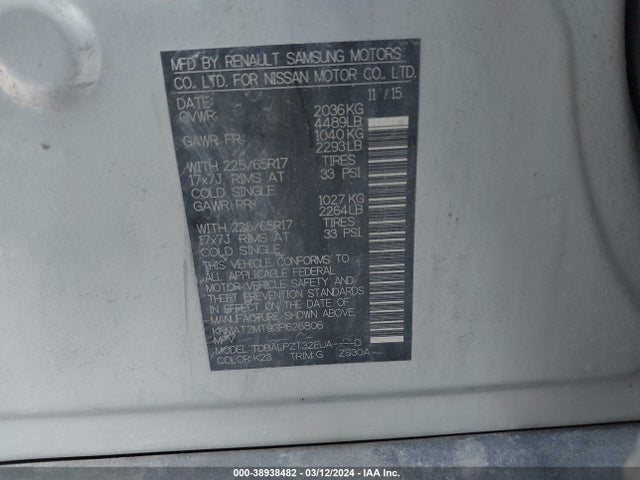 Nissan ROGUE S 2016 KNMAT2MT9GP626806 Image 9
