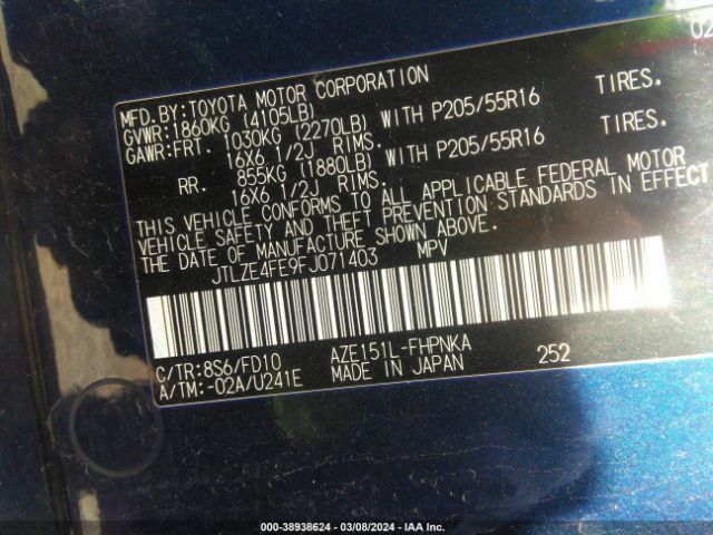 JTLZE4FE9FJ071403 Scion XB