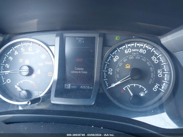 Toyota Tacoma Trd Off Road 2017 3TMDZ5BN1HM018030 Image 7