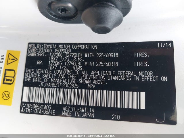 JTJYARBZ1F2002835 Lexus NX 200T