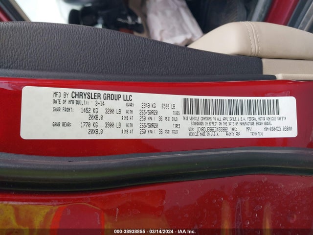Dodge Durango Citadel 2014 1C4RDJEG6EC455982 Image 9