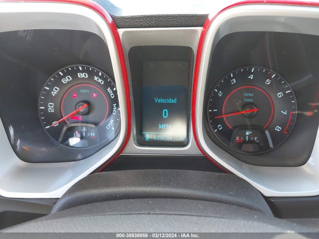 Chevrolet Camaro 1lt 2015 2G1FC1E30F9109530 Image 7