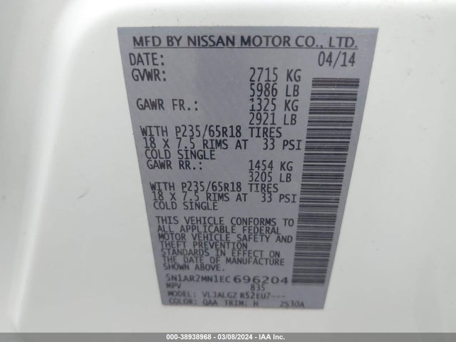 Nissan Pathfinder Sl 2014 5N1AR2MN1EC696204 Image 9