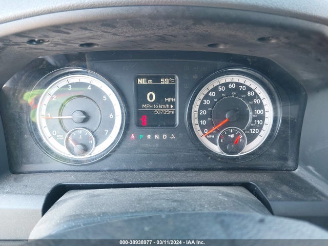 RAM 1500 Express  4x4 5'7 Box 2017 1C6RR7KT8HS698300 Image 7