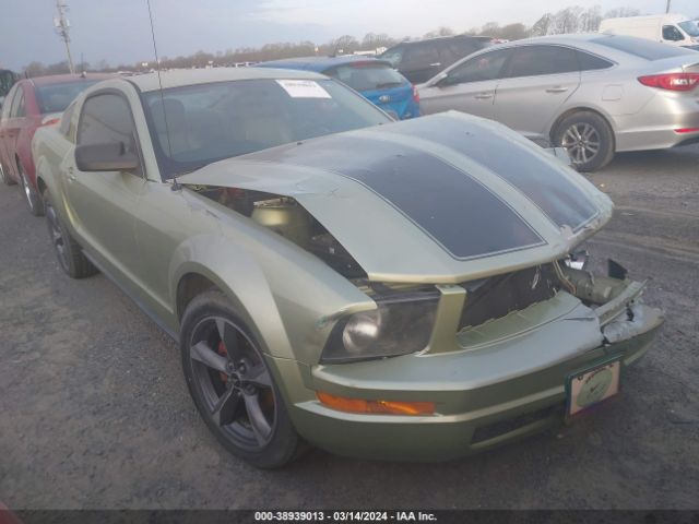 2005 FORD MUSTANG 1ZVFT80N555205042