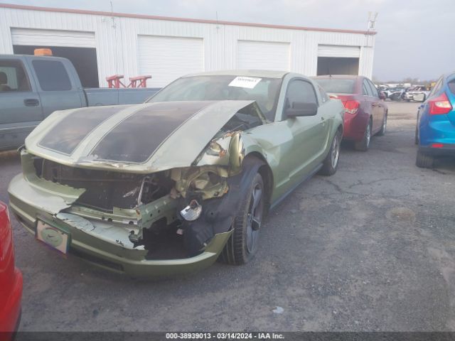 2005 FORD MUSTANG 1ZVFT80N555205042 Photo 1
