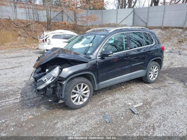 WVGSV7AX8HK026551 Volkswagen Tiguan 2.0t Wolfsburg Edition