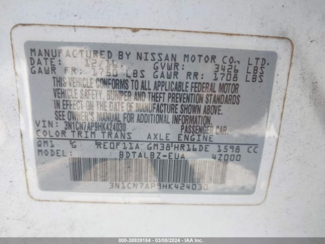 3N1CN7AP9HK424030 Nissan Versa 1.6 Sv