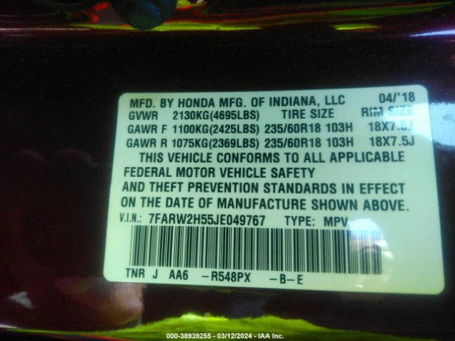 7FARW2H55JE049767 Honda CR-V EX