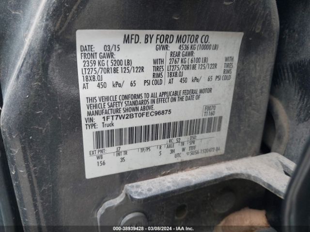 2015 FORD F-250 1FT7W2BT0FEC96875 Photo 8