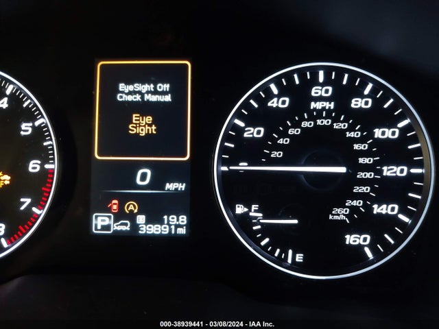 2020 Subaru Outback Premium მანქანა იყიდება აუქციონზე, vin: 4S4BTAEC2L3126318, აუქციონის ნომერი: 38939441