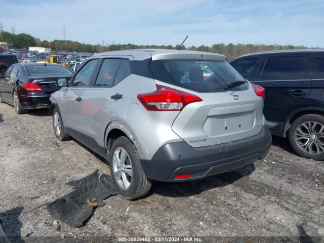 3N1CP5BV0LL493011 Nissan Kicks S Xtronic Cvt