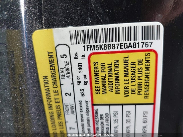 Ford Explorer 2014 1FM5K8B87EGA81767 Image 9